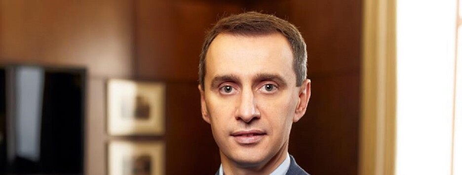 Гроші для Ляшко: як шахраї обманюють людей