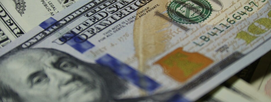 Курс валют від НБУ: долар і євро подешевели