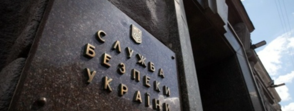 Держзрада Кучми і Єрмака: «очікуваний» поворот в резонансній справі