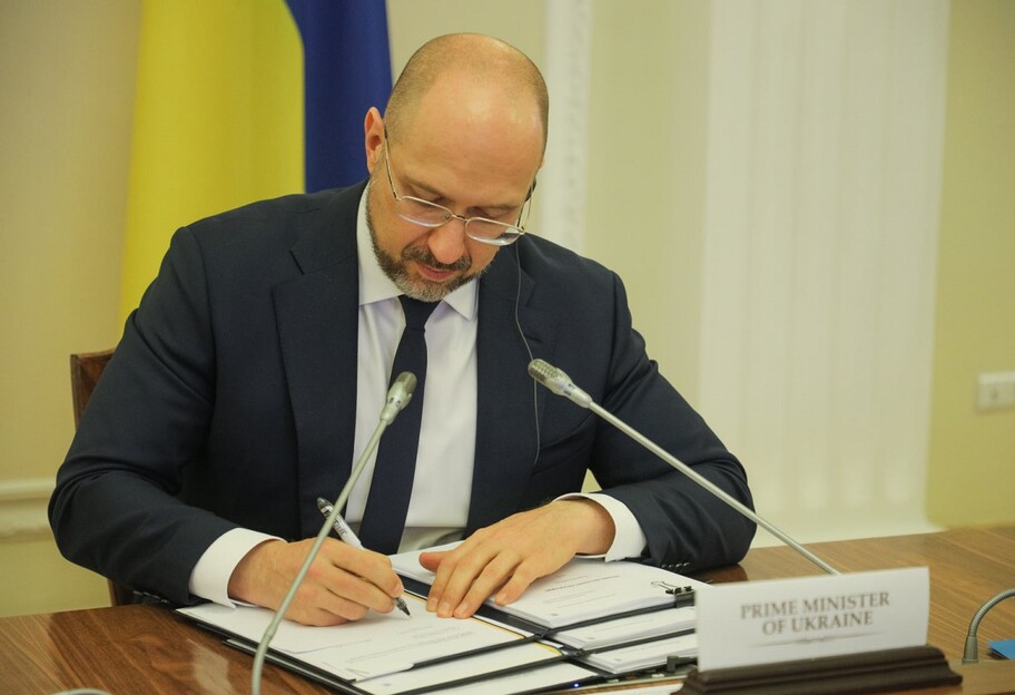 Цены на газ - украинцам пообещали снизить тарифы, что предложили Кабмин и президент - фото 1