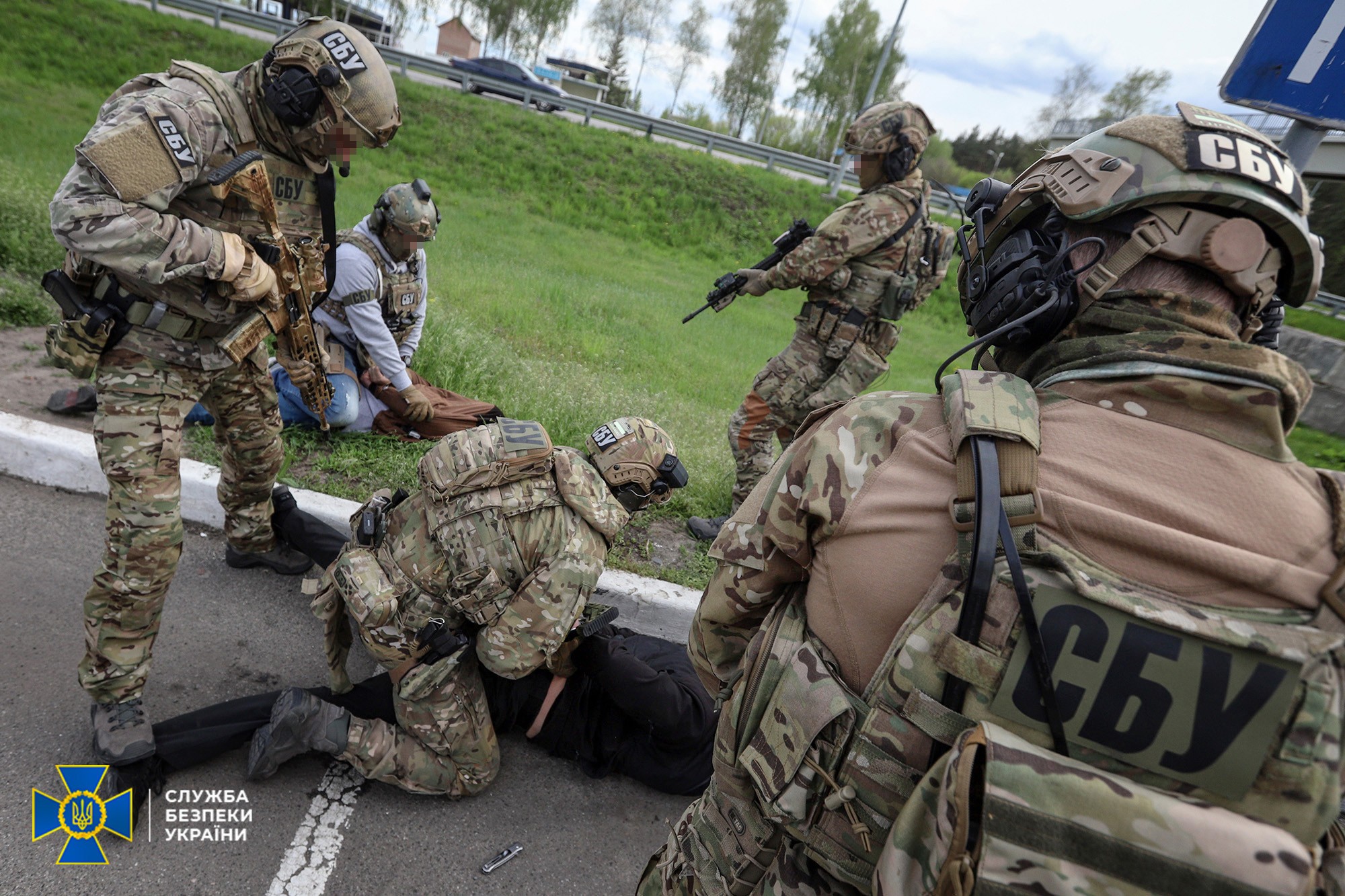 Сбу украины. СБУ. Форма СБУ. Служба безопасности Украины. СБУ Альфа.