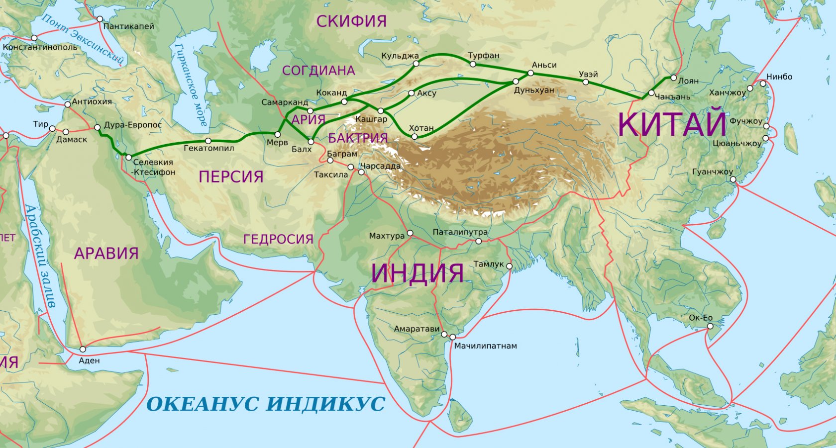 Персия в китае. Великий шелковый путь Китай. Великий шелковый путь в древнем Китае. Великий шёлковый путь связывал Китай. Лазуритовый путь Великого шелкового пути.