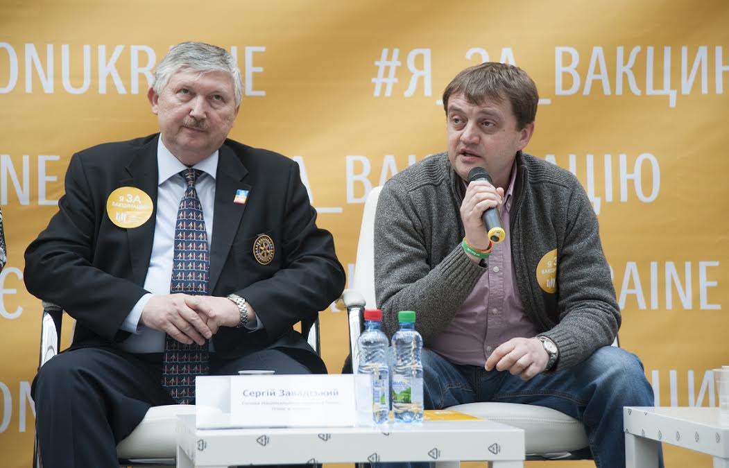 Сергей Завадский,  глава Национального комитета Плюс в Украине; Федор Лапий, главный детский иммунолог Киева