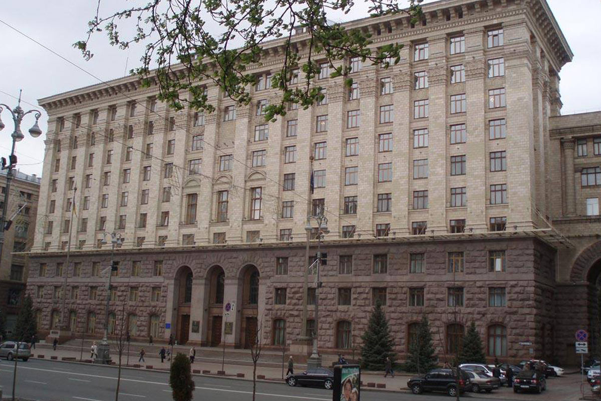 Киевский городской совет