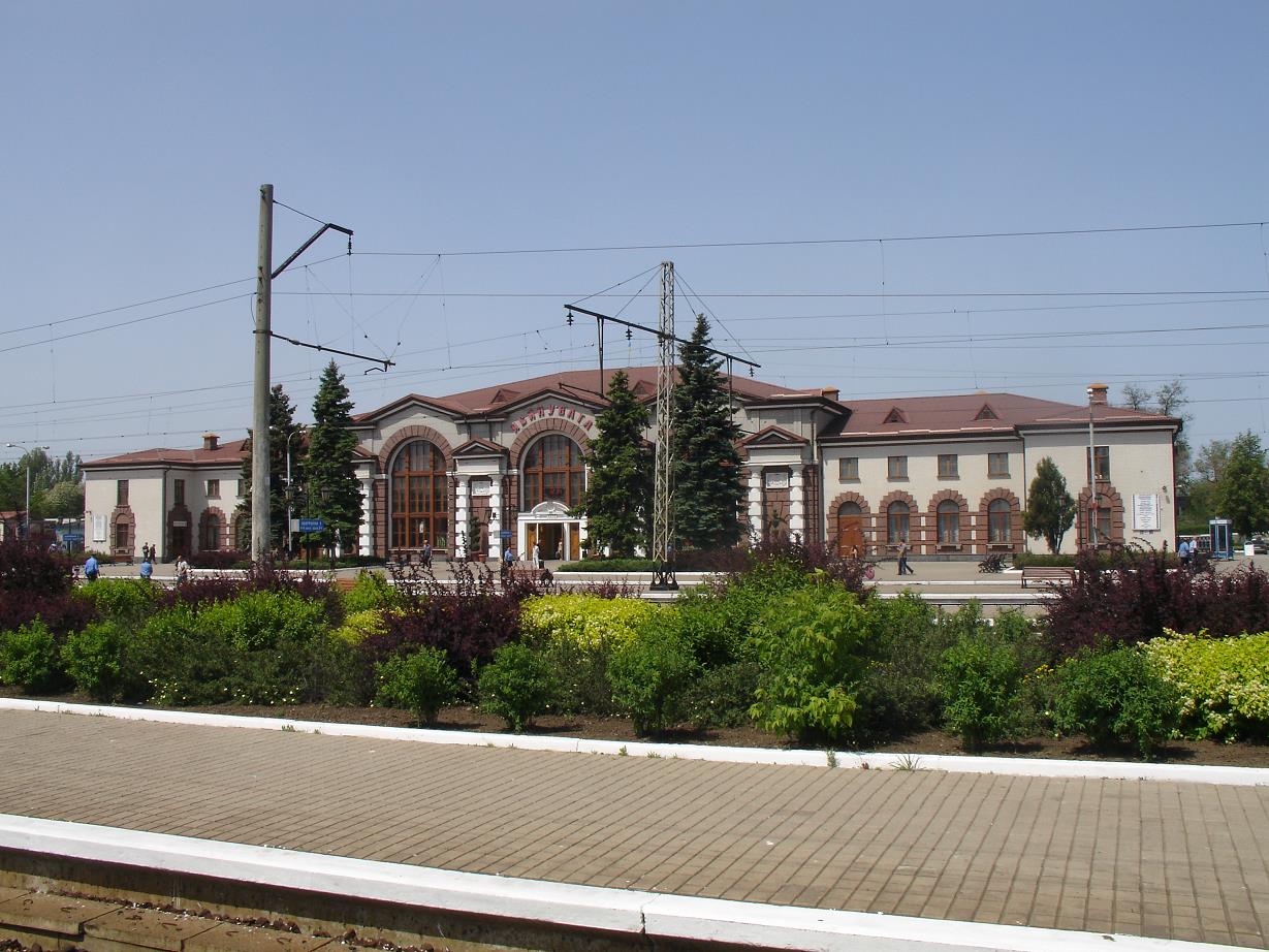 Вокзал в Ясиноватой / Wikipedia