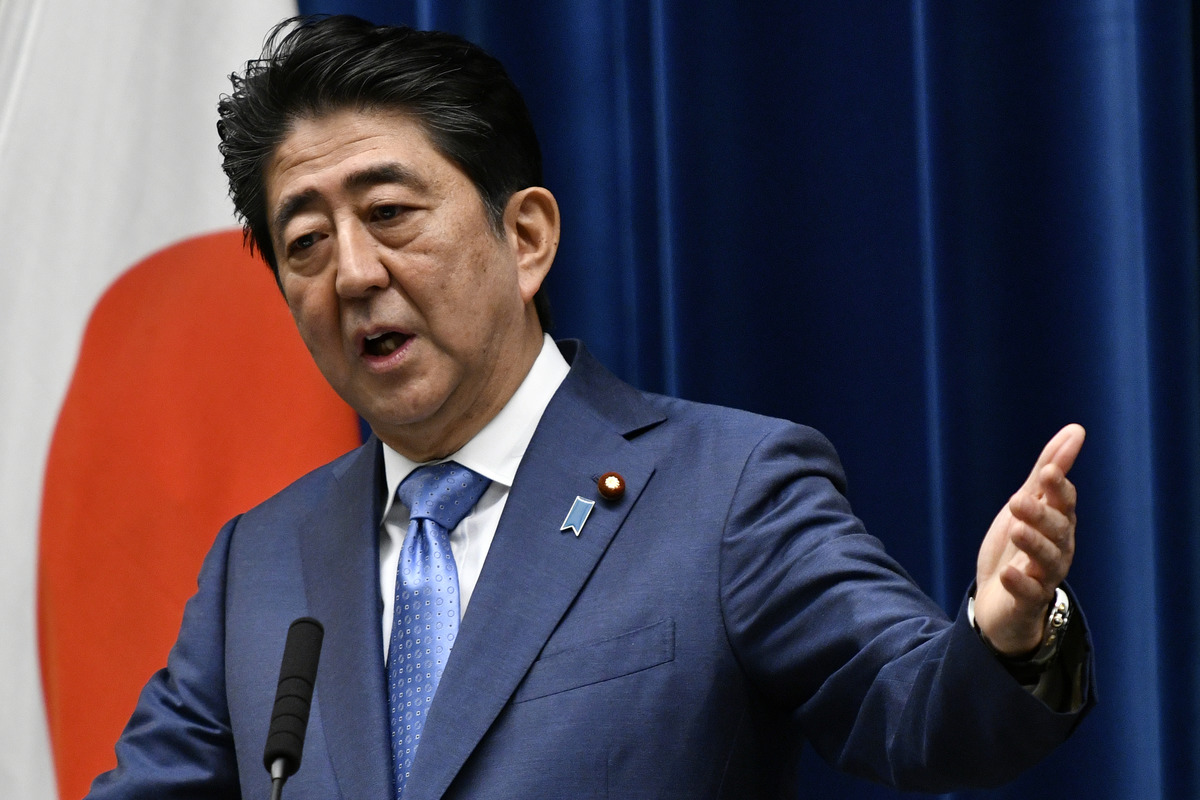 Премьер-министр Японии Синдзо Абэ. Фото: EPA