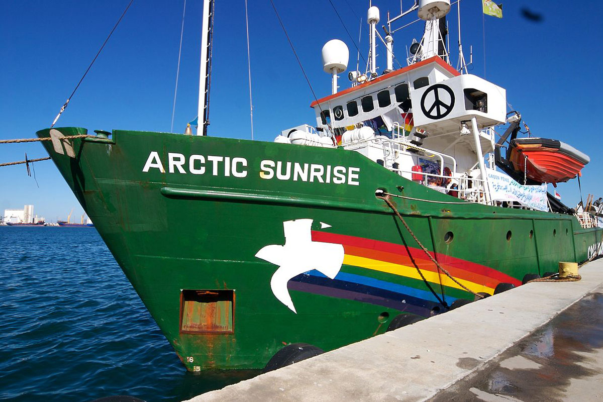 Судно "Arctic Sunrise" / Источник: wikimedia.org