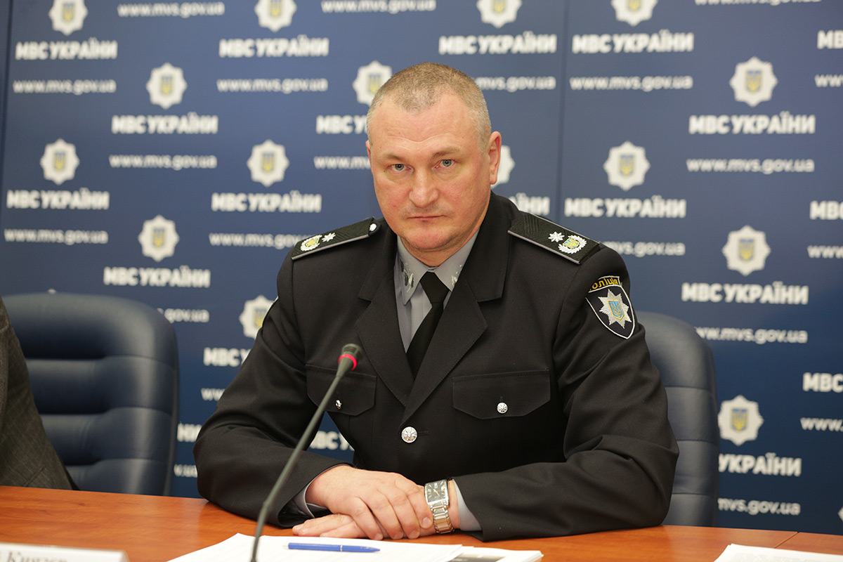 Сергей Князев / Источник: mvs.gov.ua
