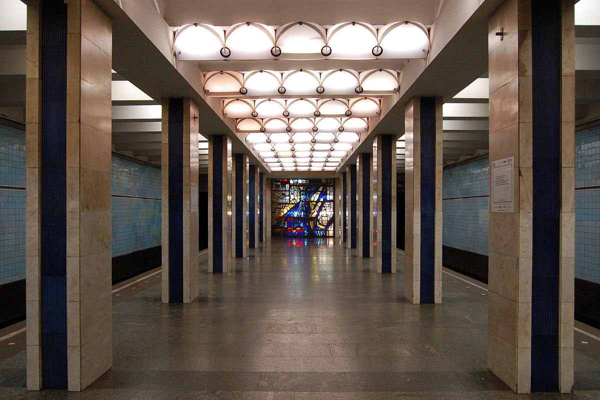 Станция метро "Почтовая площадь" / Источник: wikimedia.org