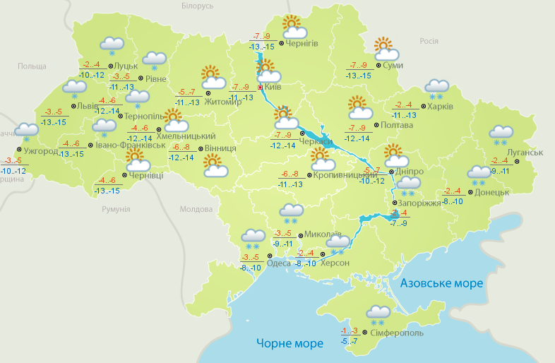 Погода в бахчисарае на неделю синоптик